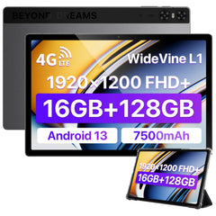 | UMIDIGI Aero Tab| UMIDIGI Flexi Pad| UMIDIGI Neo Tab| UMIDIGI Ultra Tab| UMIDIGI Vivid Pad|